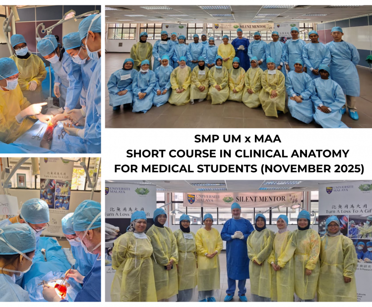 SMP UM x MAA Clinical Anatomy Workshop November 2025